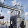 Wood Dust Collector